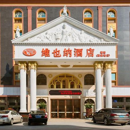 שנטאו Vienna Hotel Chaoyang High-Speed Train Station מראה חיצוני תמונה